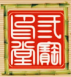 gallery/logo san bao tang